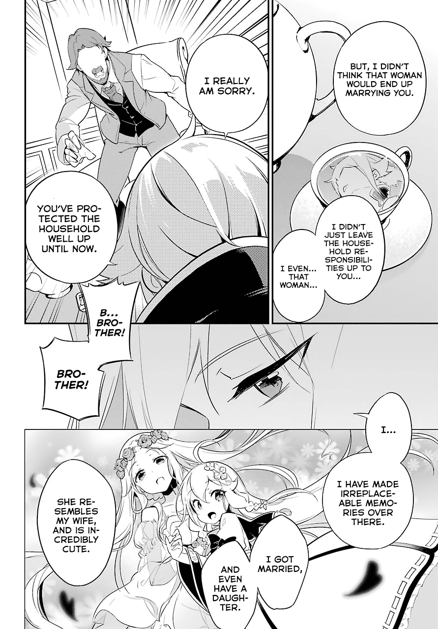 Dad is a Hero, Mom is a Spirit, I'm a Reincarnator Chapter 3 page 19 - Chapter 3
