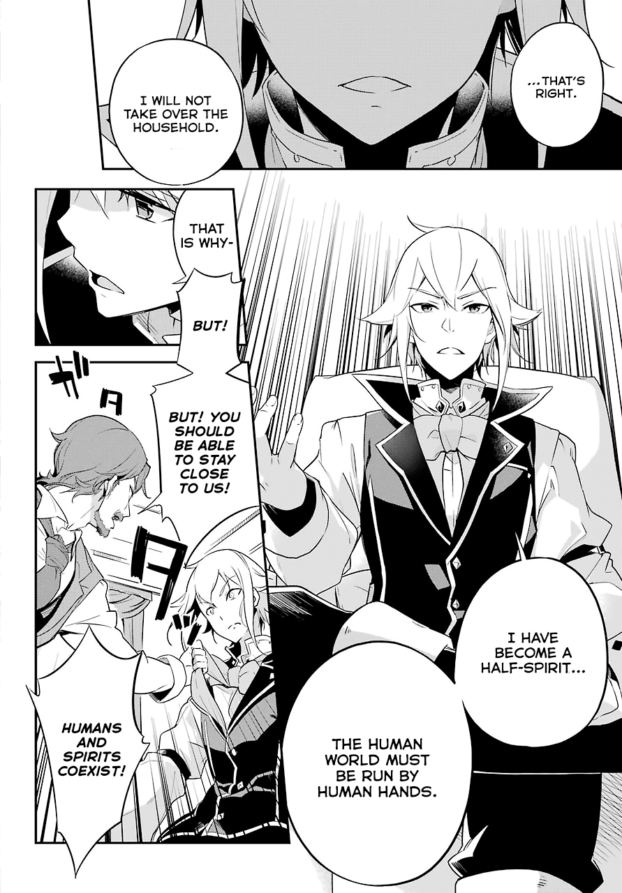 Dad is a Hero, Mom is a Spirit, I'm a Reincarnator Chapter 3 page 21 - Chapter 3