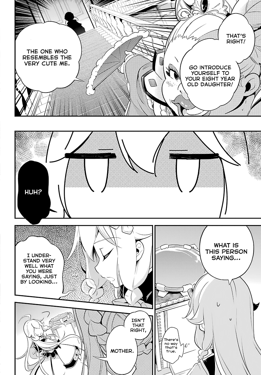 Dad is a Hero, Mom is a Spirit, I'm a Reincarnator Chapter 3 page 3 - Chapter 3