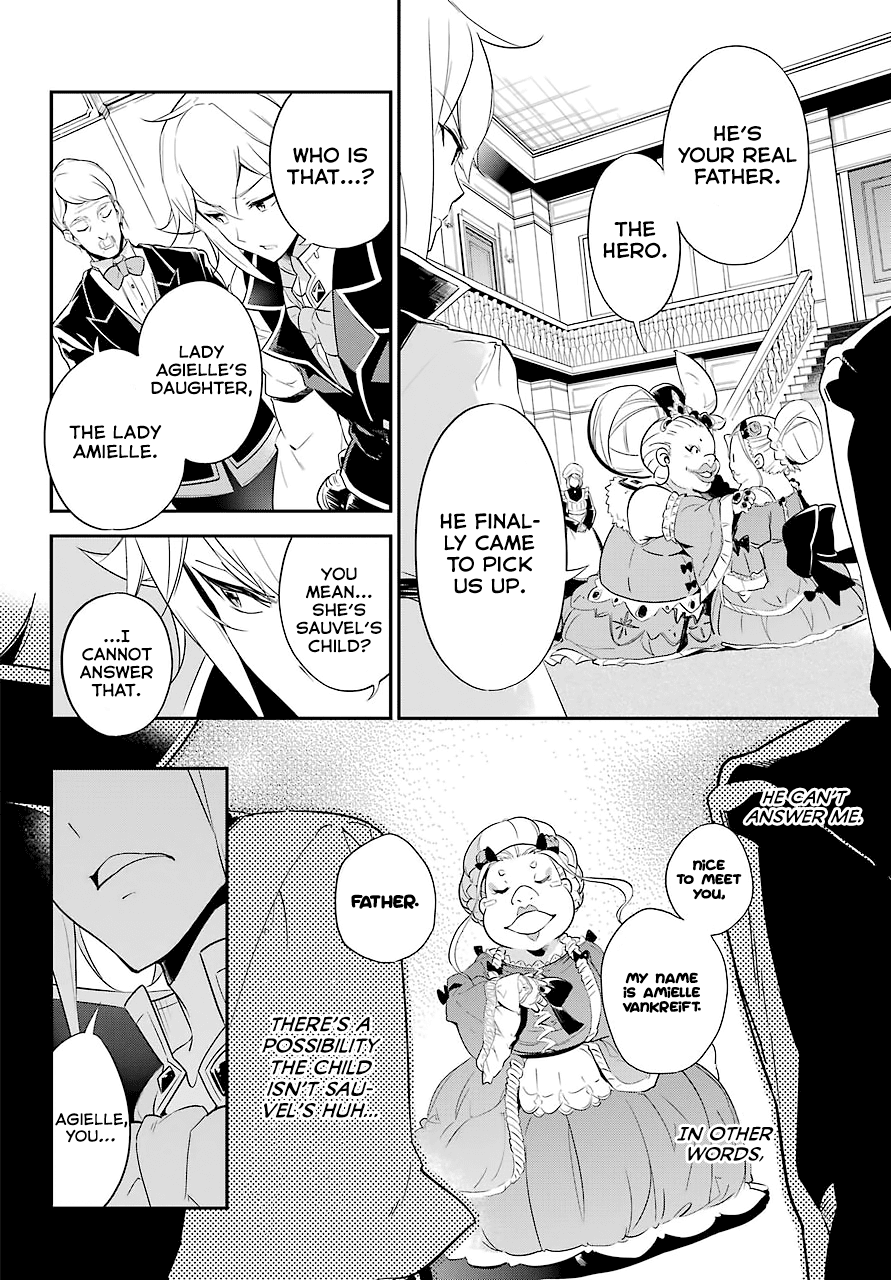 Dad is a Hero, Mom is a Spirit, I'm a Reincarnator Chapter 3 page 7 - Chapter 3