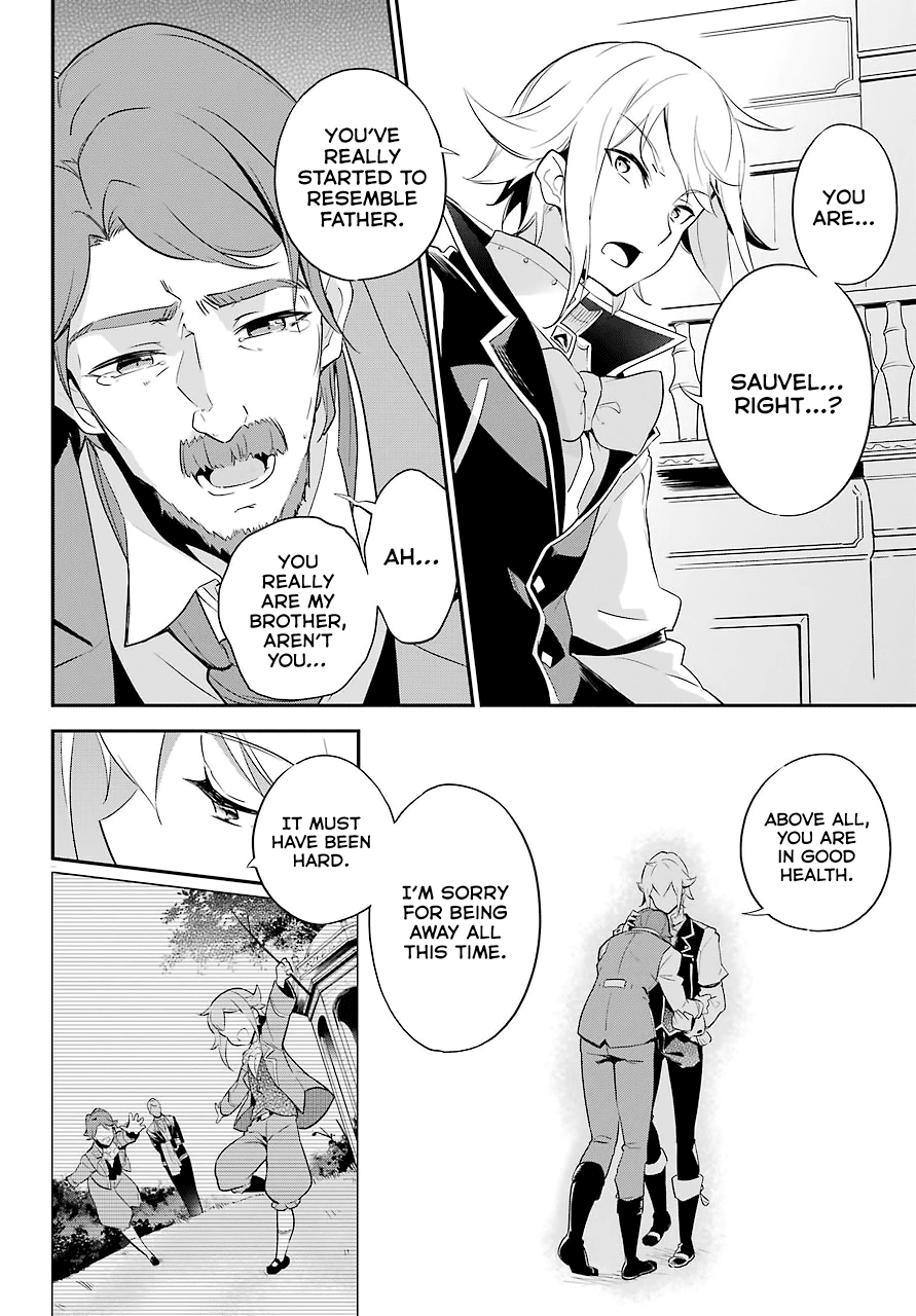 Dad is a Hero, Mom is a Spirit, I'm a Reincarnator Chapter 3 page 9 - Chapter 3