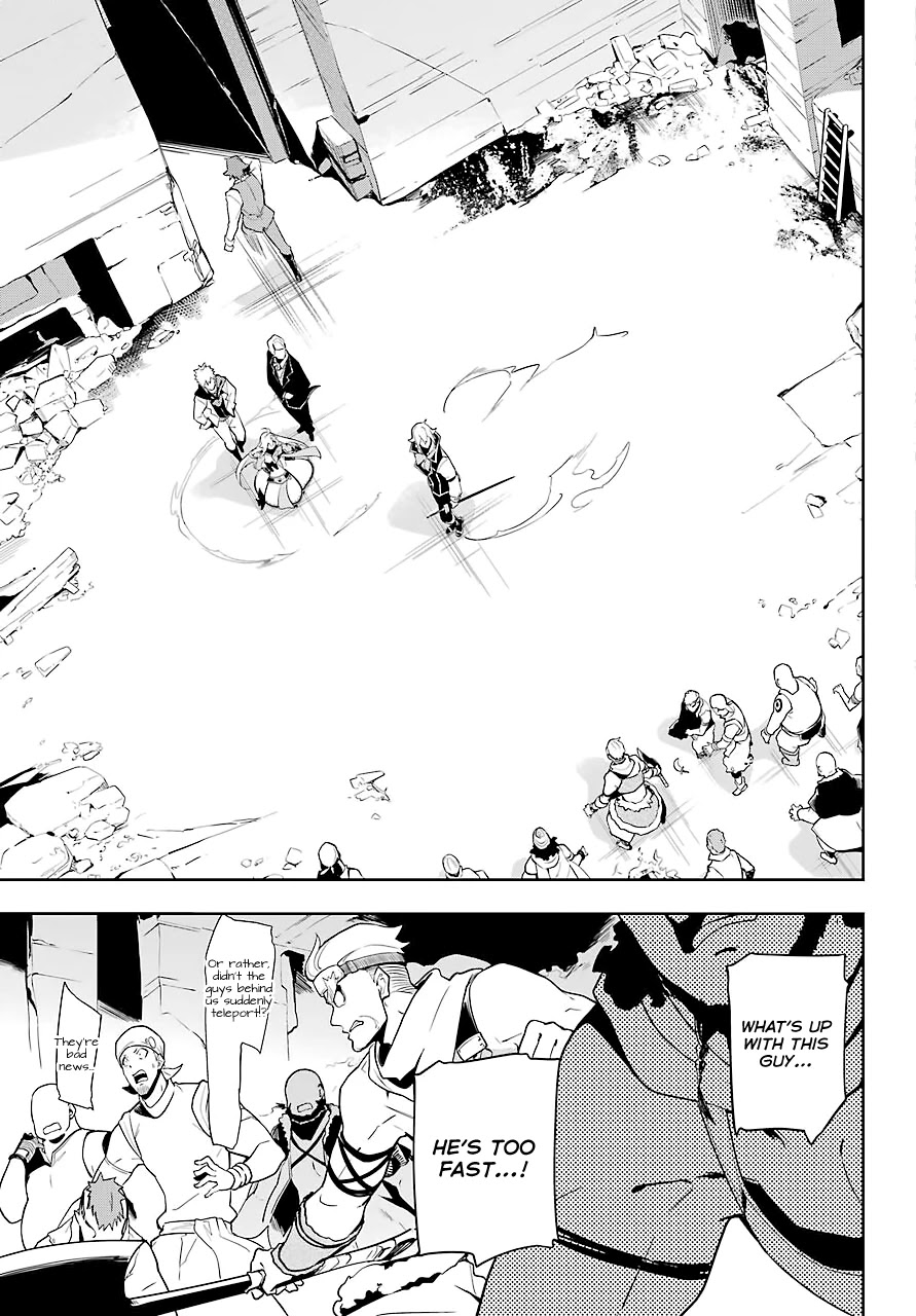 Dad is a Hero, Mom is a Spirit, I'm a Reincarnator Chapter 30 page 10 - Chapter 30