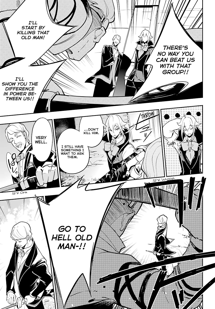 Dad is a Hero, Mom is a Spirit, I'm a Reincarnator Chapter 30 page 12 - Chapter 30
