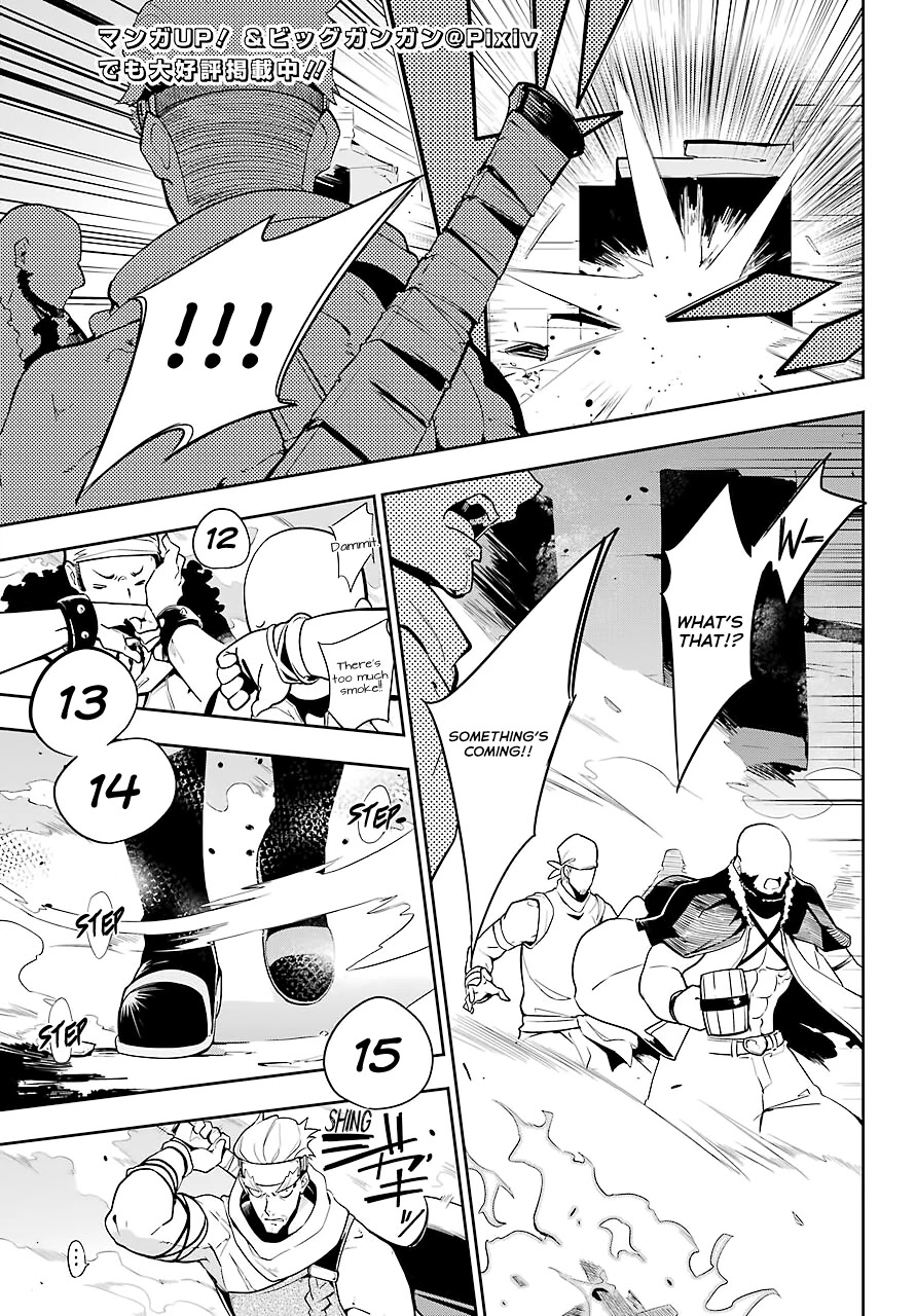 Dad is a Hero, Mom is a Spirit, I'm a Reincarnator Chapter 30 page 4 - Chapter 30