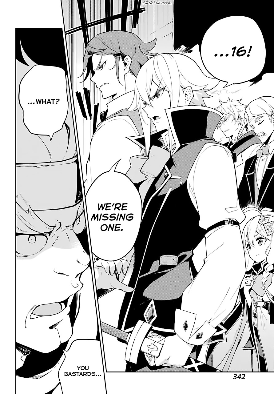 Dad is a Hero, Mom is a Spirit, I'm a Reincarnator Chapter 30 page 5 - Chapter 30