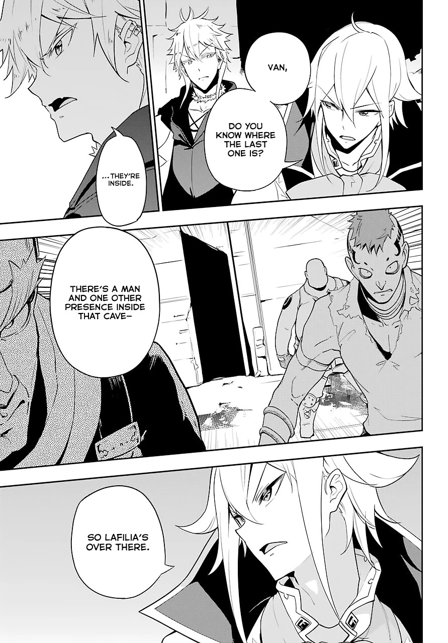 Dad is a Hero, Mom is a Spirit, I'm a Reincarnator Chapter 30 page 6 - Chapter 30