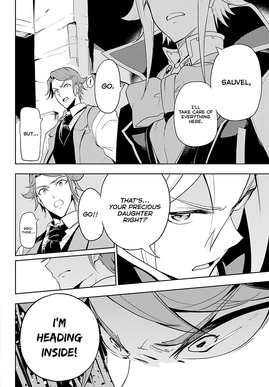 Dad is a Hero, Mom is a Spirit, I'm a Reincarnator Chapter 30 page 7 - Chapter 30