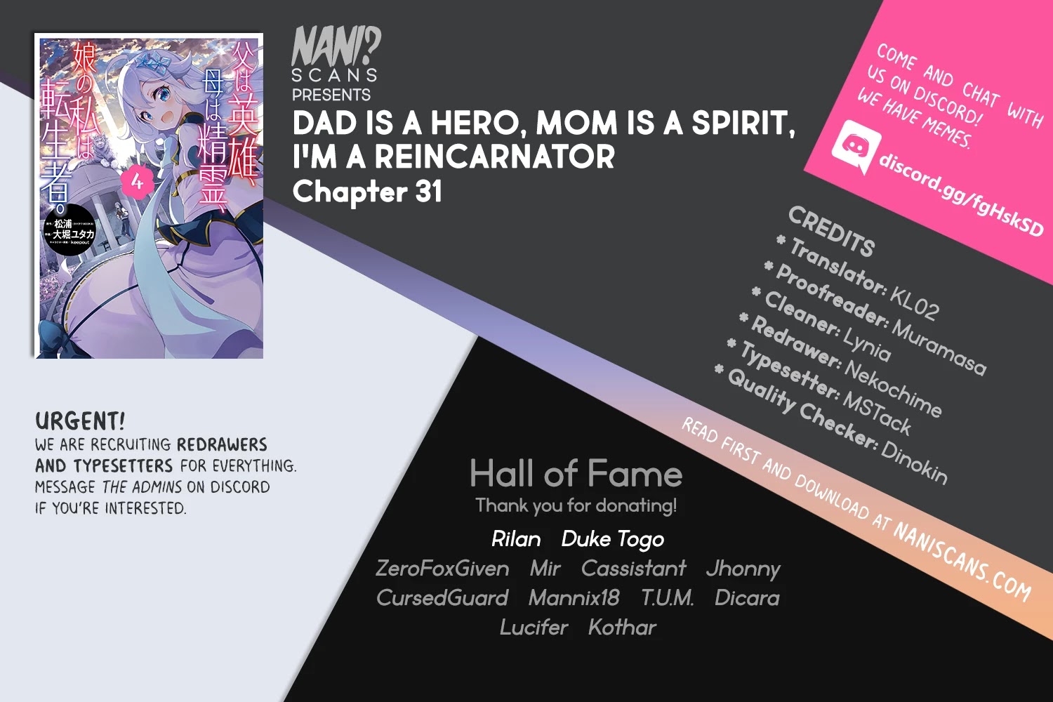 Dad is a Hero, Mom is a Spirit, I'm a Reincarnator Chapter 31 page 1 - Chapter 31