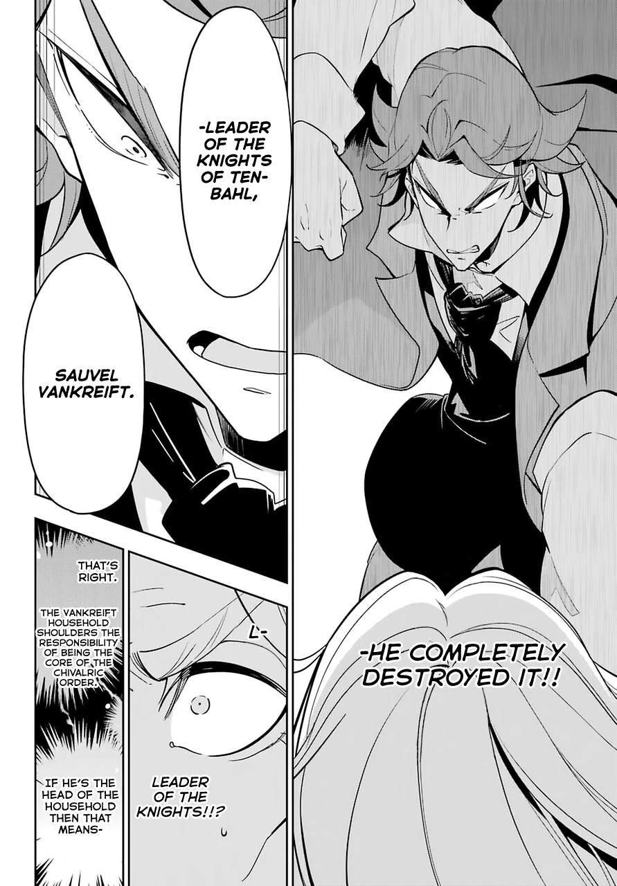 Dad is a Hero, Mom is a Spirit, I'm a Reincarnator Chapter 31 page 12 - Chapter 31