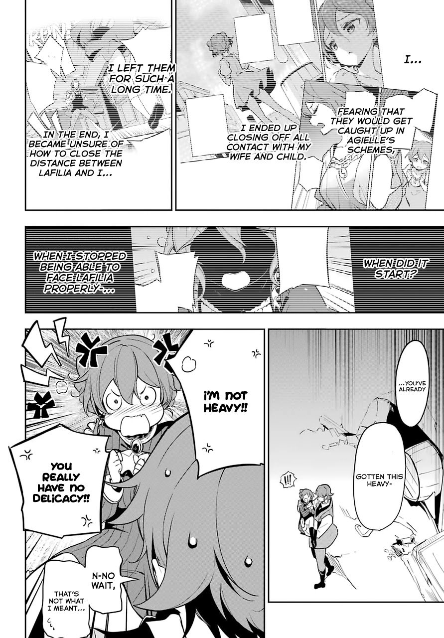 Dad is a Hero, Mom is a Spirit, I'm a Reincarnator Chapter 31 page 17 - Chapter 31