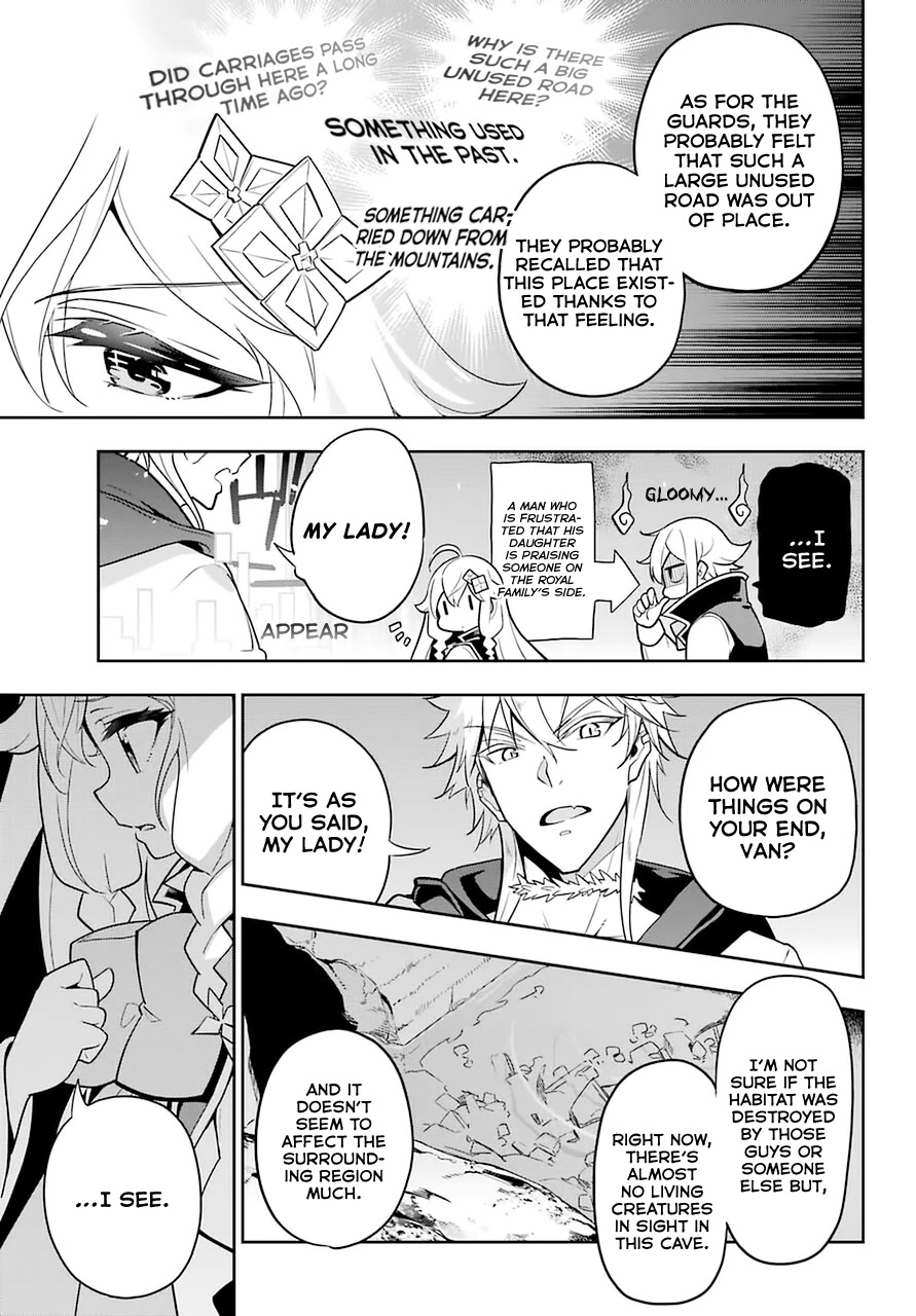 Dad is a Hero, Mom is a Spirit, I'm a Reincarnator Chapter 31 page 24 - Chapter 31