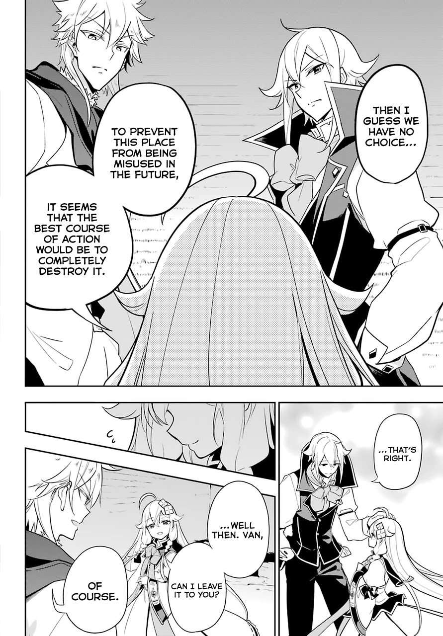 Dad is a Hero, Mom is a Spirit, I'm a Reincarnator Chapter 31 page 25 - Chapter 31