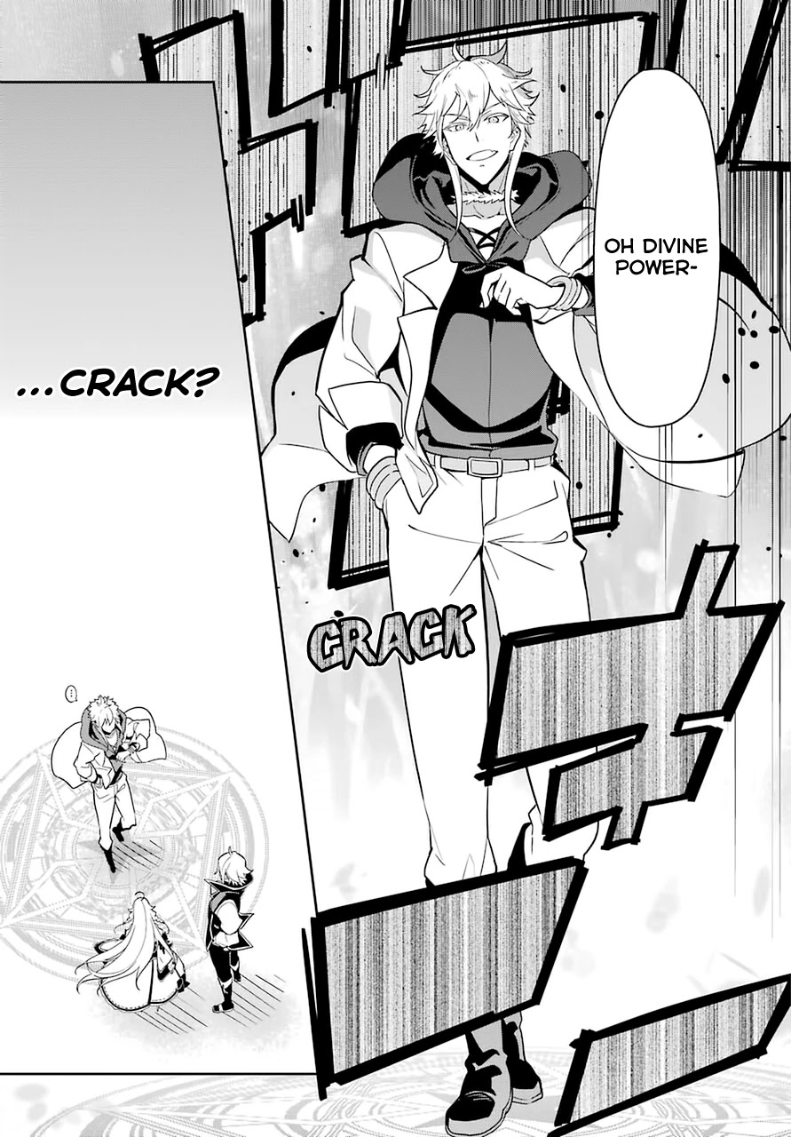 Dad is a Hero, Mom is a Spirit, I'm a Reincarnator Chapter 31 page 26 - Chapter 31