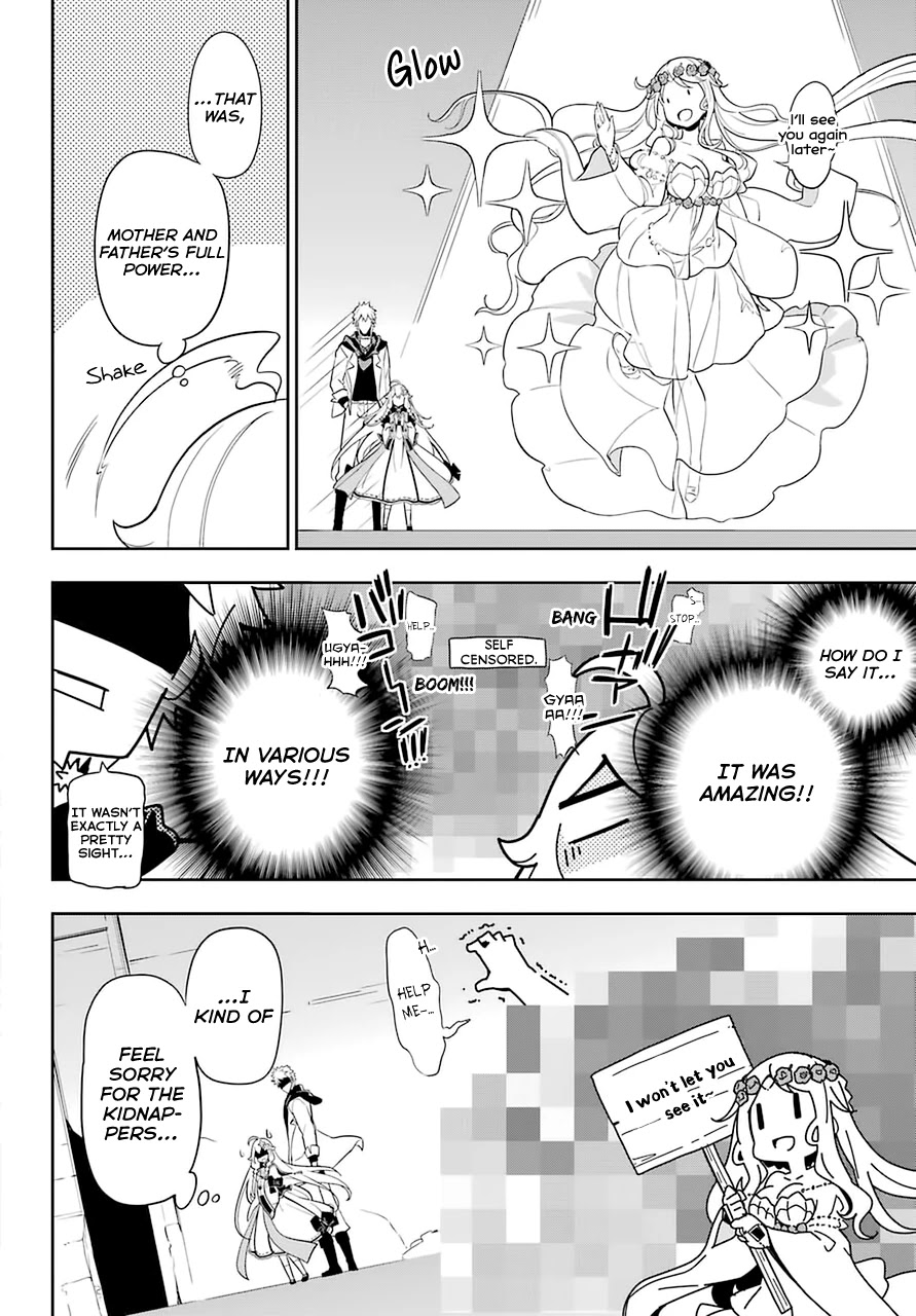 Dad is a Hero, Mom is a Spirit, I'm a Reincarnator Chapter 31 page 3 - Chapter 31