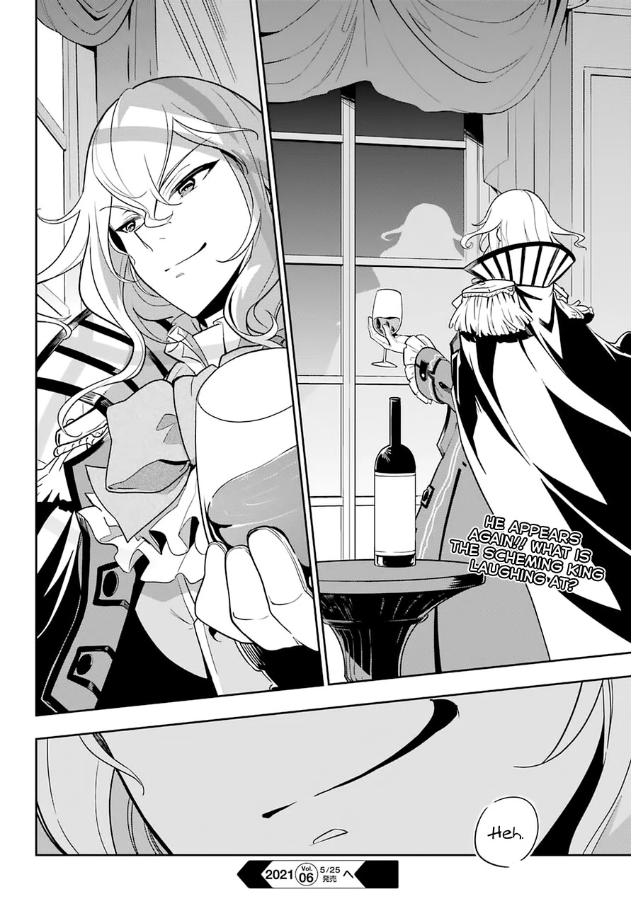 Dad is a Hero, Mom is a Spirit, I'm a Reincarnator Chapter 31 page 31 - Chapter 31
