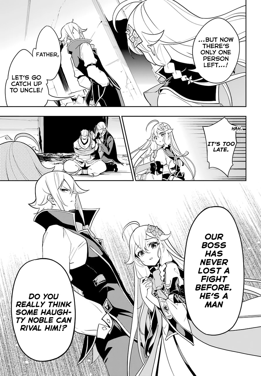 Dad is a Hero, Mom is a Spirit, I'm a Reincarnator Chapter 31 page 4 - Chapter 31