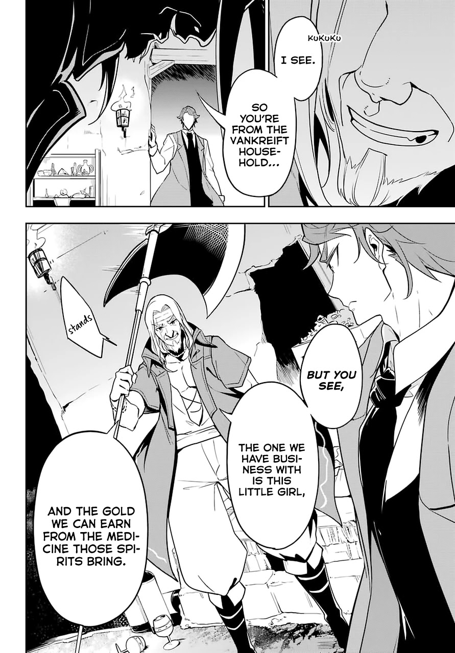 Dad is a Hero, Mom is a Spirit, I'm a Reincarnator Chapter 31 page 7 - Chapter 31