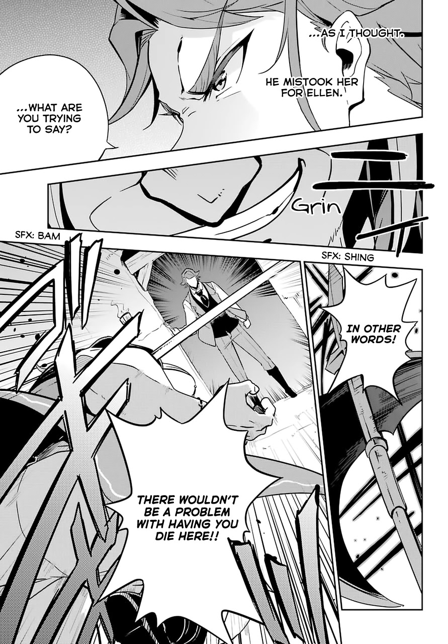 Dad is a Hero, Mom is a Spirit, I'm a Reincarnator Chapter 31 page 8 - Chapter 31