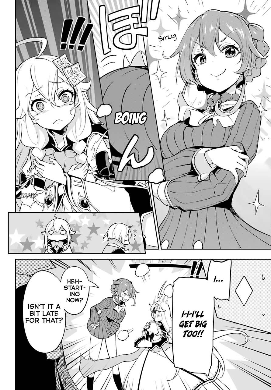 Dad is a Hero, Mom is a Spirit, I'm a Reincarnator Chapter 32 page 12 - Chapter 32