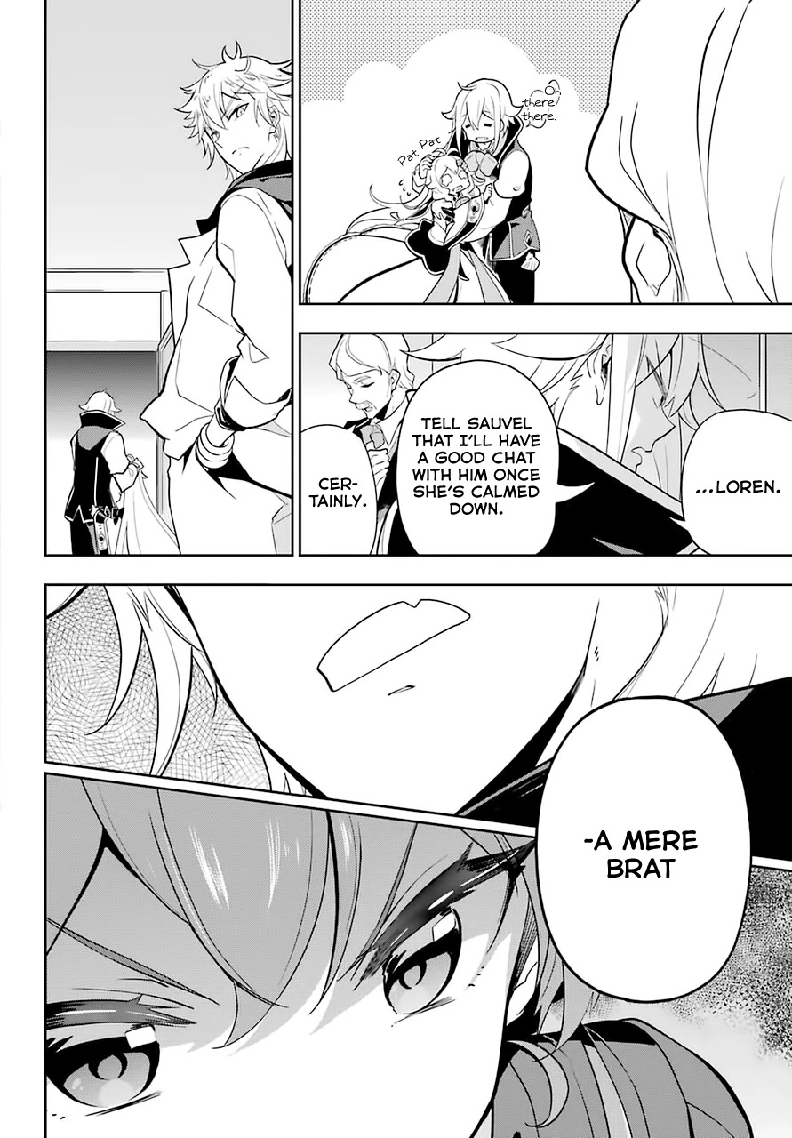 Dad is a Hero, Mom is a Spirit, I'm a Reincarnator Chapter 32 page 14 - Chapter 32