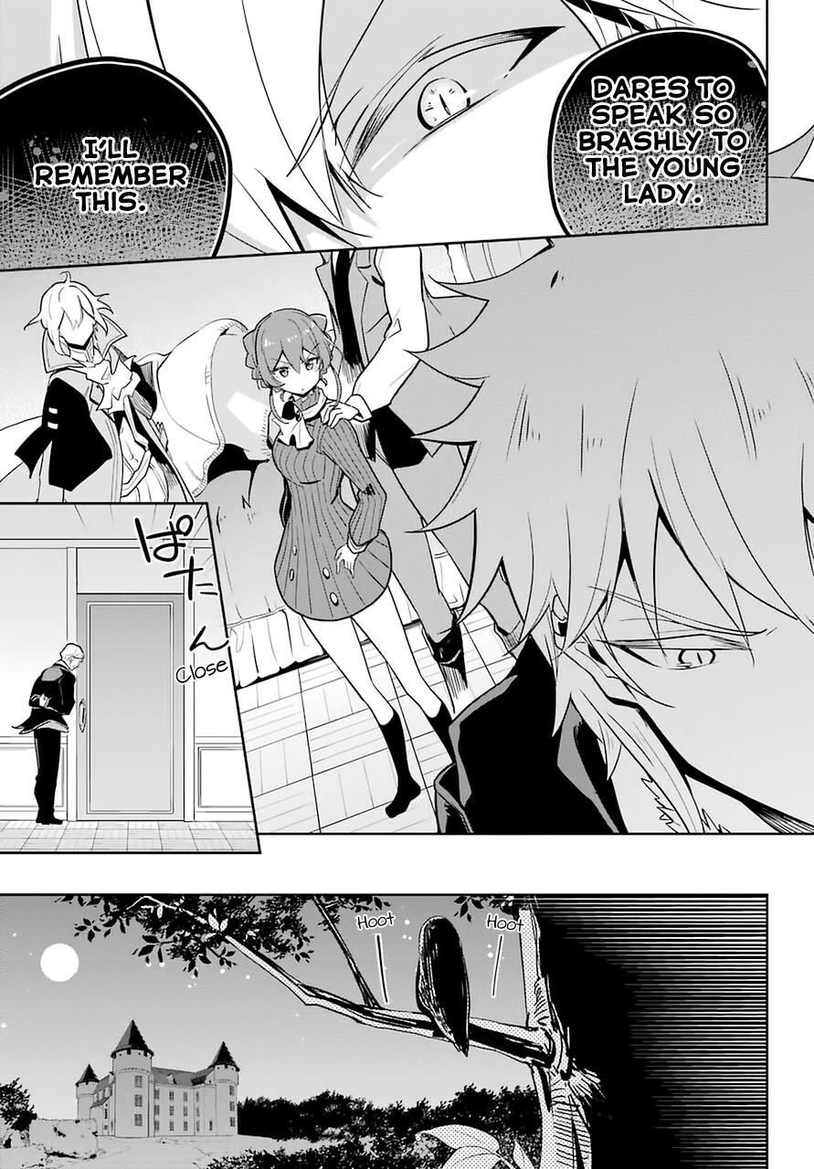 Dad is a Hero, Mom is a Spirit, I'm a Reincarnator Chapter 32 page 15 - Chapter 32