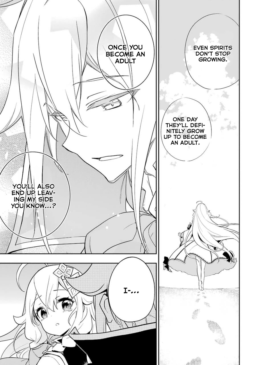 Dad is a Hero, Mom is a Spirit, I'm a Reincarnator Chapter 32 page 17 - Chapter 32