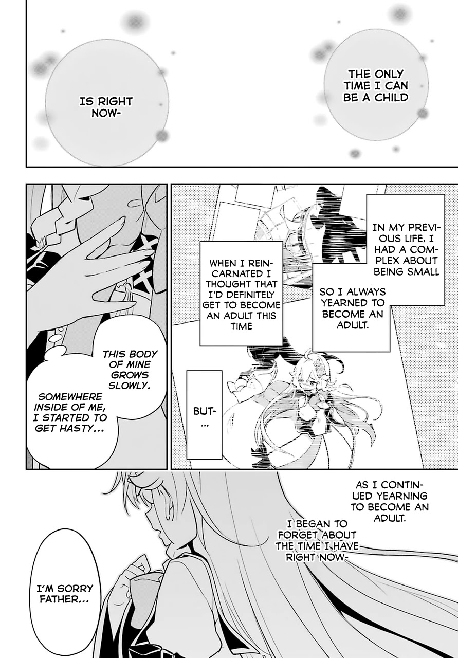 Dad is a Hero, Mom is a Spirit, I'm a Reincarnator Chapter 32 page 20 - Chapter 32