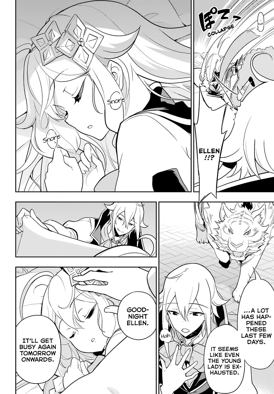 Dad is a Hero, Mom is a Spirit, I'm a Reincarnator Chapter 32 page 22 - Chapter 32
