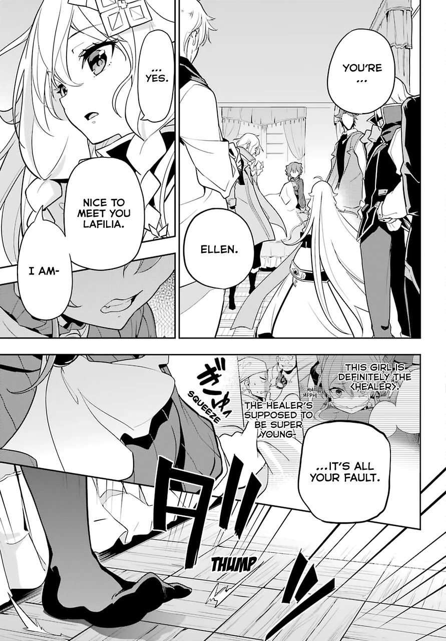 Dad is a Hero, Mom is a Spirit, I'm a Reincarnator Chapter 32 page 5 - Chapter 32