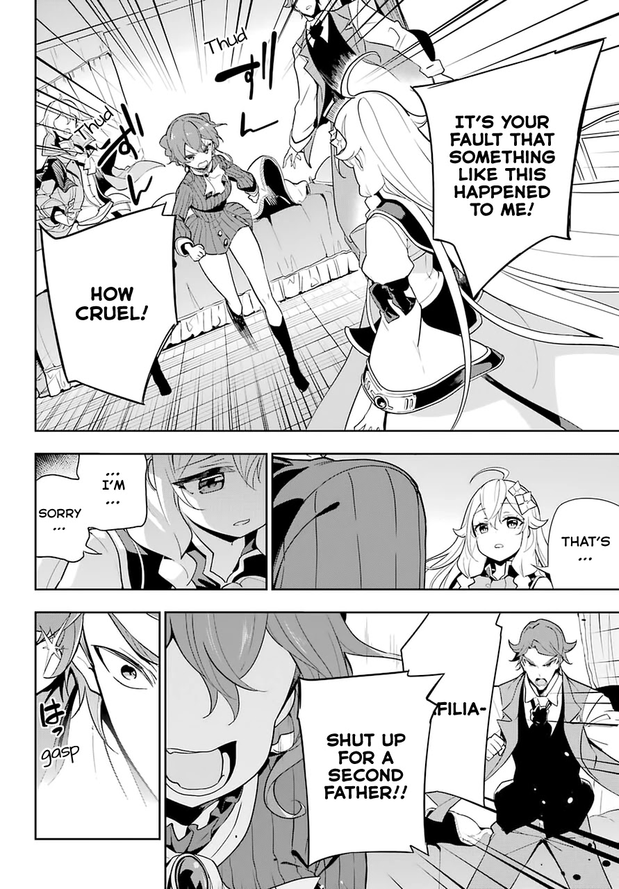 Dad is a Hero, Mom is a Spirit, I'm a Reincarnator Chapter 32 page 6 - Chapter 32