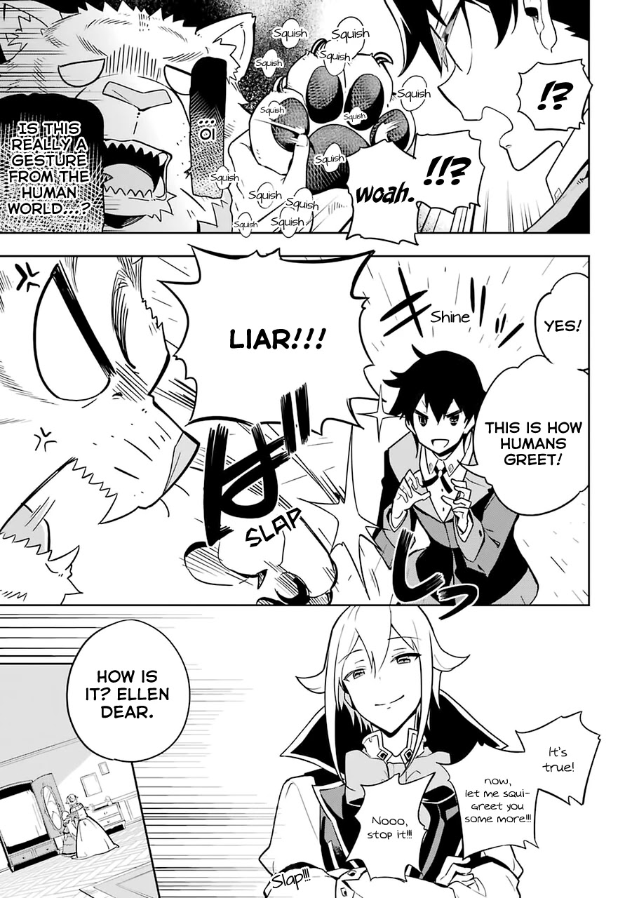 Dad is a Hero, Mom is a Spirit, I'm a Reincarnator Chapter 33 page 12 - Chapter 33