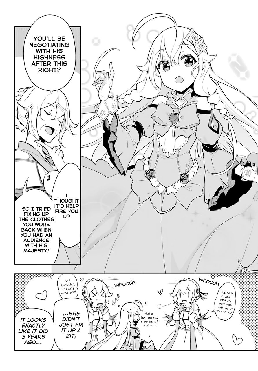 Dad is a Hero, Mom is a Spirit, I'm a Reincarnator Chapter 33 page 13 - Chapter 33