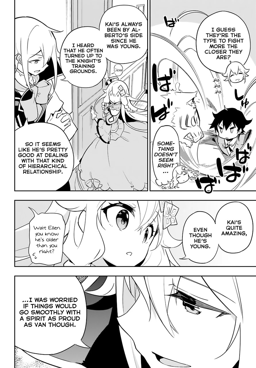 Dad is a Hero, Mom is a Spirit, I'm a Reincarnator Chapter 33 page 15 - Chapter 33