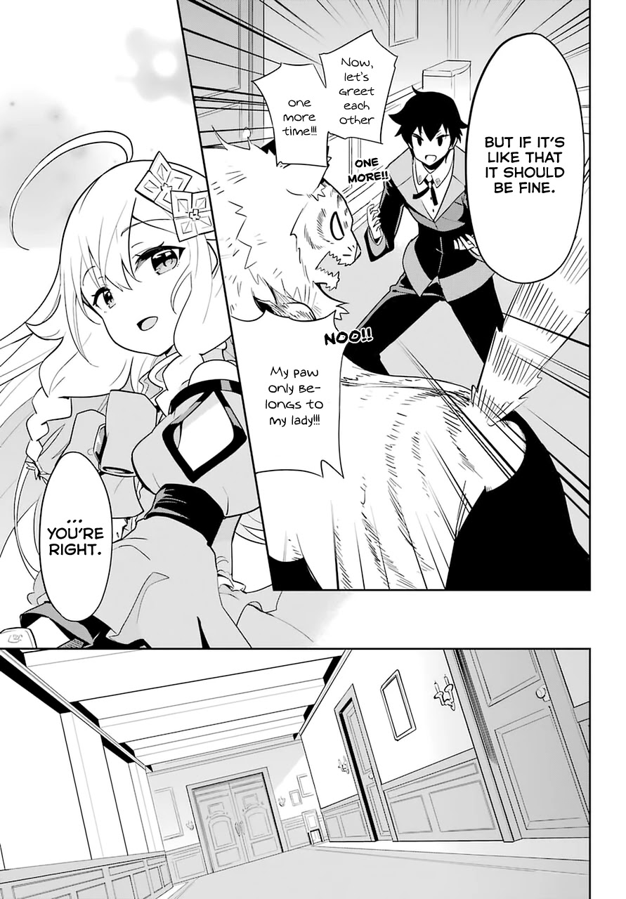 Dad is a Hero, Mom is a Spirit, I'm a Reincarnator Chapter 33 page 16 - Chapter 33