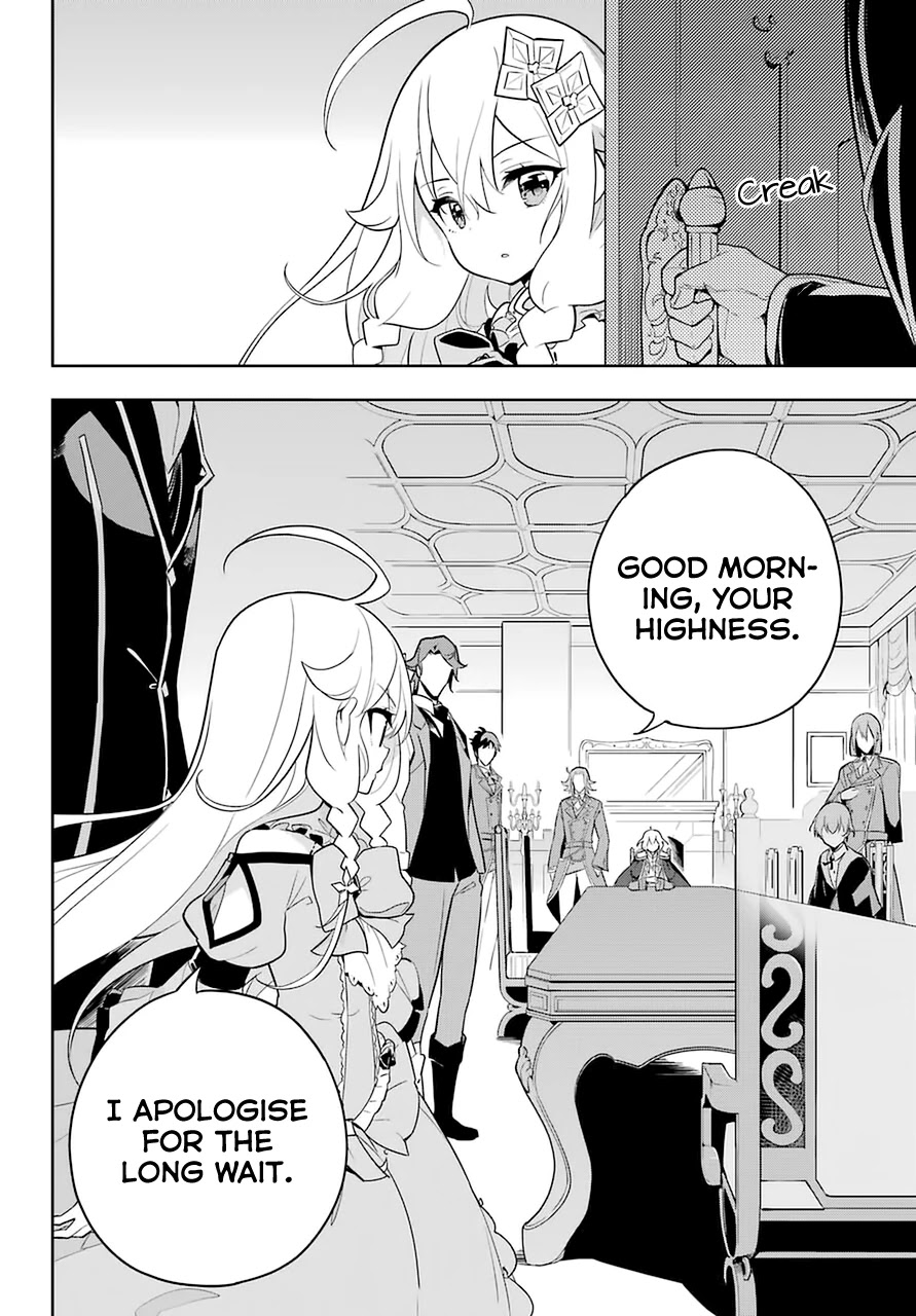 Dad is a Hero, Mom is a Spirit, I'm a Reincarnator Chapter 33 page 17 - Chapter 33
