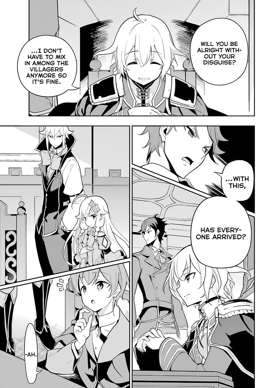 Dad is a Hero, Mom is a Spirit, I'm a Reincarnator Chapter 33 page 18 - Chapter 33