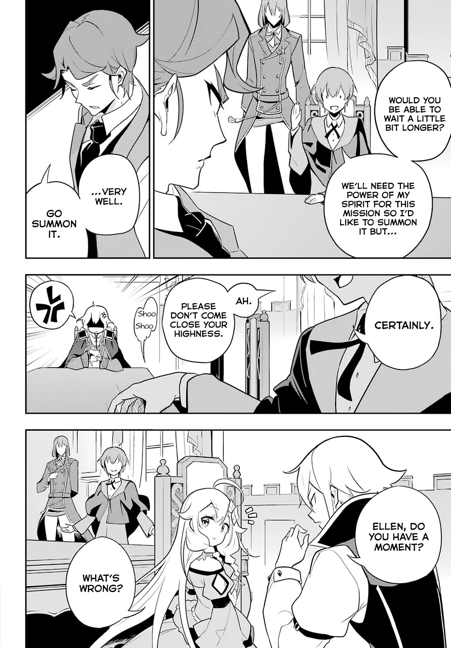 Dad is a Hero, Mom is a Spirit, I'm a Reincarnator Chapter 33 page 19 - Chapter 33