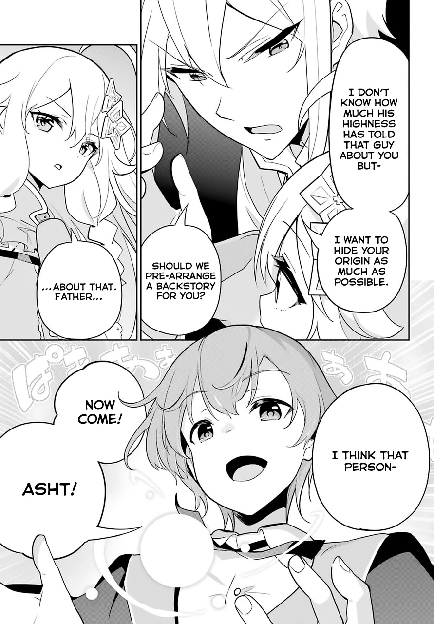 Dad is a Hero, Mom is a Spirit, I'm a Reincarnator Chapter 33 page 20 - Chapter 33