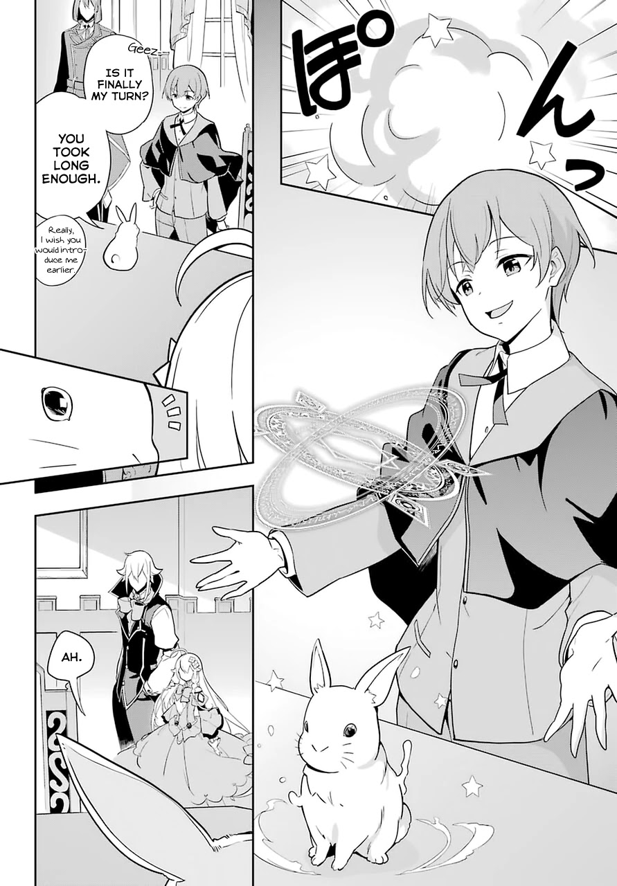 Dad is a Hero, Mom is a Spirit, I'm a Reincarnator Chapter 33 page 21 - Chapter 33