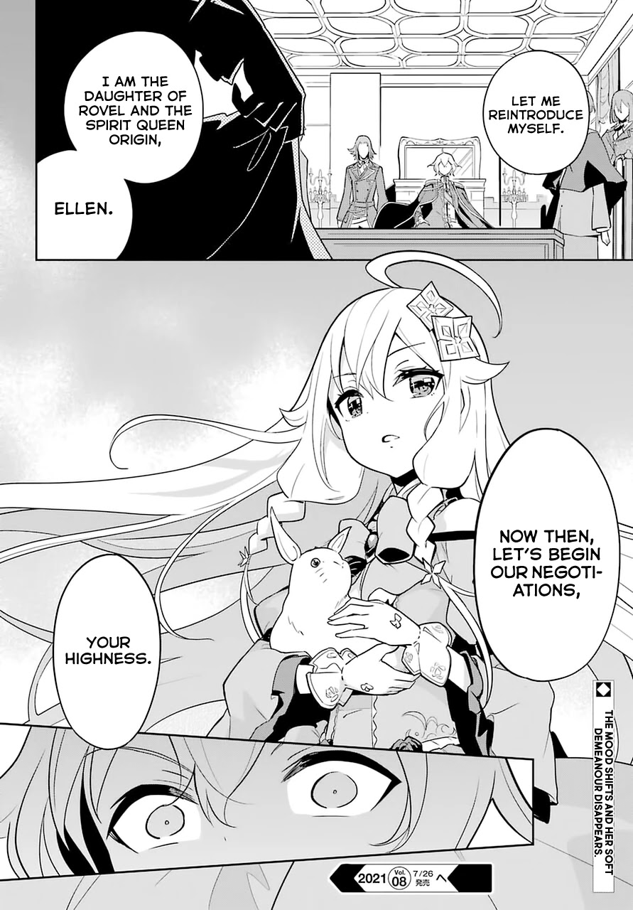 Dad is a Hero, Mom is a Spirit, I'm a Reincarnator Chapter 33 page 25 - Chapter 33