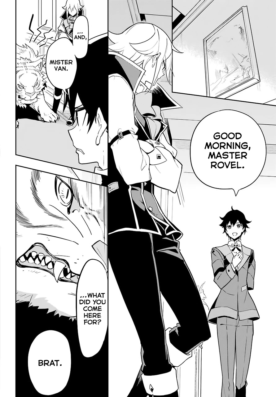 Dad is a Hero, Mom is a Spirit, I'm a Reincarnator Chapter 33 page 5 - Chapter 33