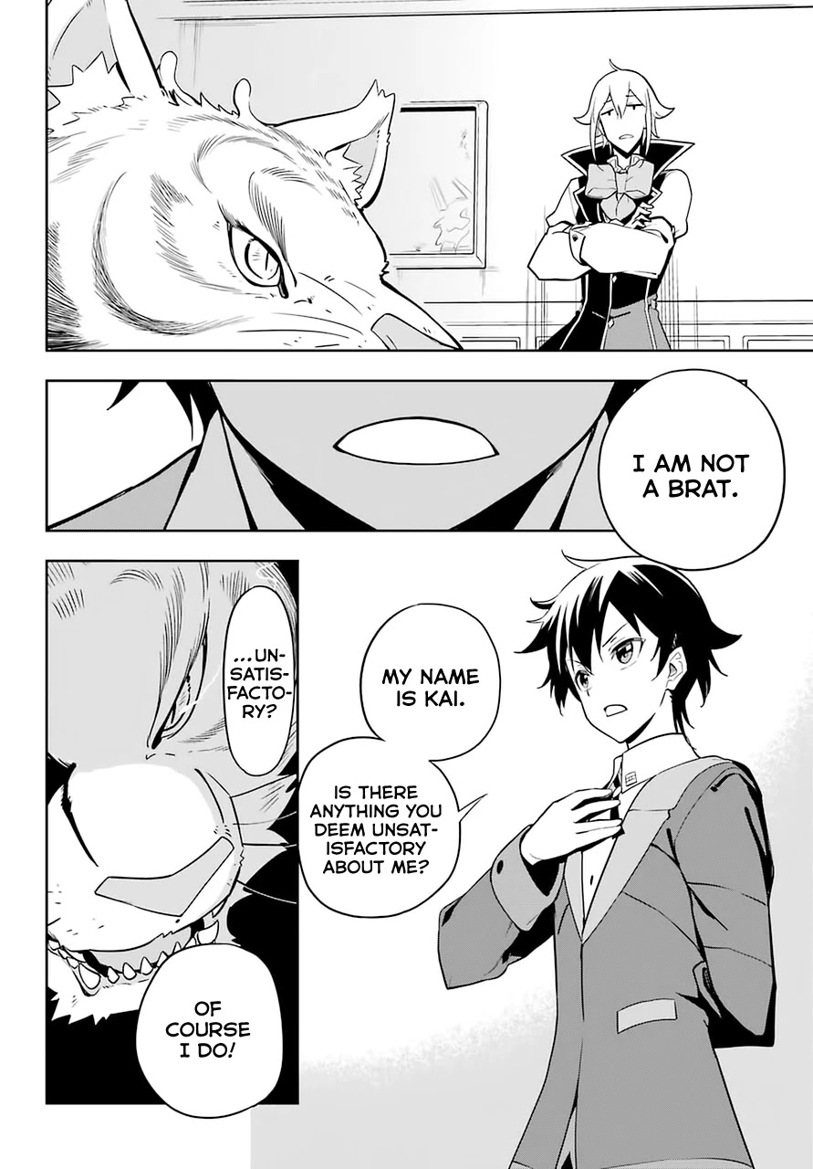 Dad is a Hero, Mom is a Spirit, I'm a Reincarnator Chapter 33 page 7 - Chapter 33