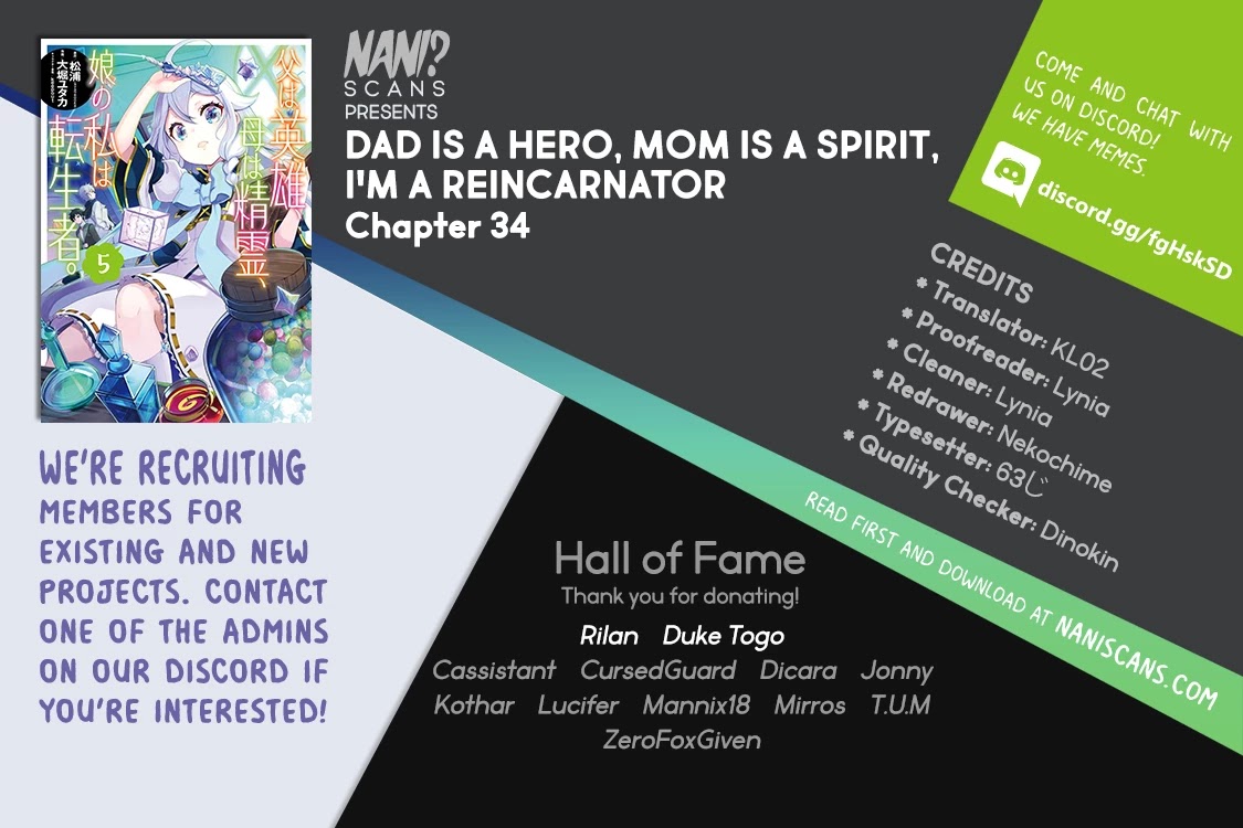 Dad is a Hero, Mom is a Spirit, I'm a Reincarnator Chapter 34 page 1 - Chapter 34