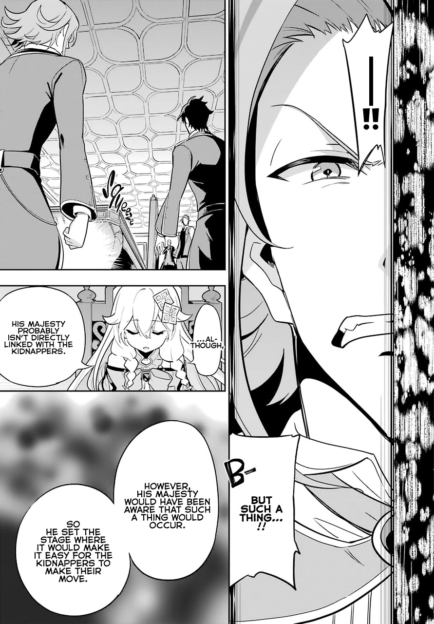 Dad is a Hero, Mom is a Spirit, I'm a Reincarnator Chapter 34 page 12 - Chapter 34