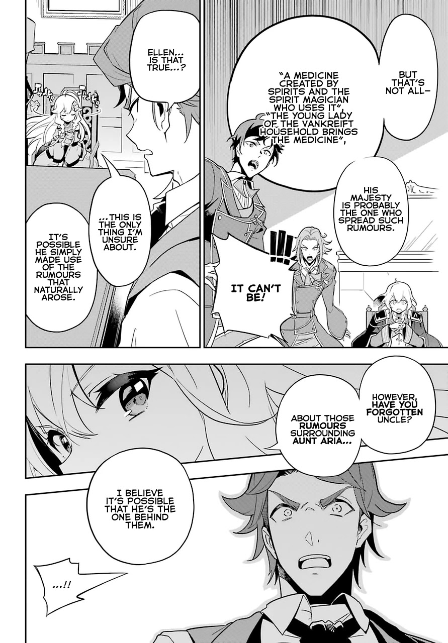 Dad is a Hero, Mom is a Spirit, I'm a Reincarnator Chapter 34 page 13 - Chapter 34