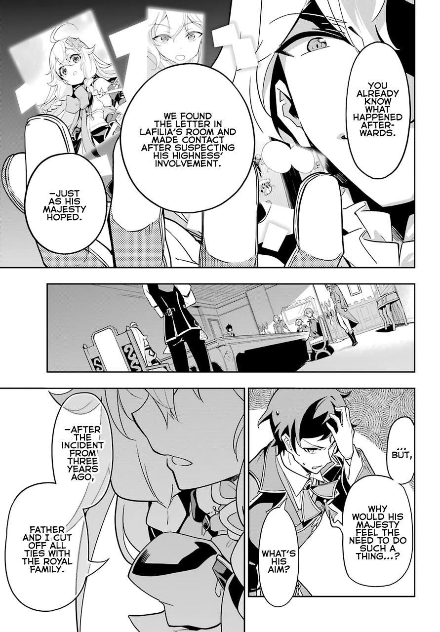 Dad is a Hero, Mom is a Spirit, I'm a Reincarnator Chapter 34 page 14 - Chapter 34