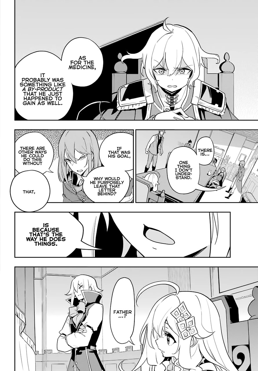 Dad is a Hero, Mom is a Spirit, I'm a Reincarnator Chapter 34 page 16 - Chapter 34