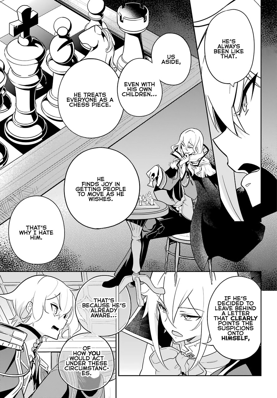 Dad is a Hero, Mom is a Spirit, I'm a Reincarnator Chapter 34 page 17 - Chapter 34