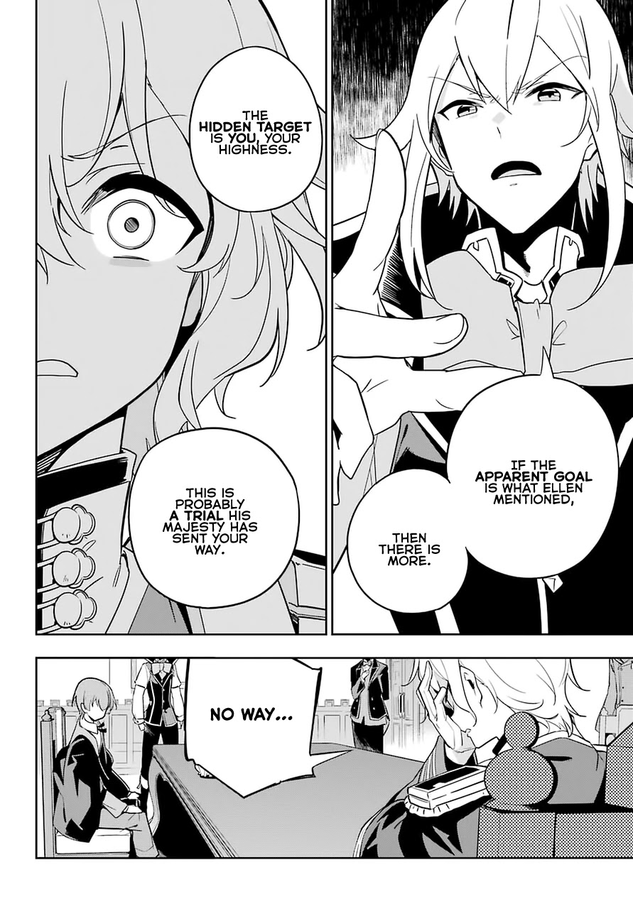 Dad is a Hero, Mom is a Spirit, I'm a Reincarnator Chapter 34 page 18 - Chapter 34