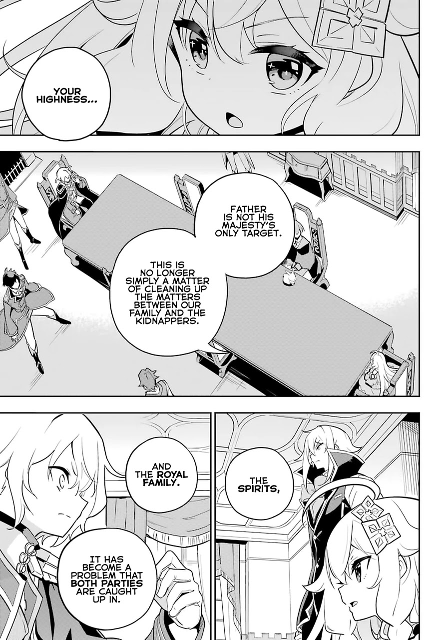 Dad is a Hero, Mom is a Spirit, I'm a Reincarnator Chapter 34 page 19 - Chapter 34